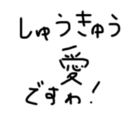 715253905