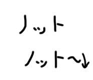 715253908