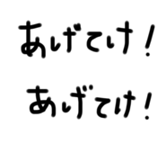 715253910