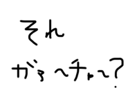 715253911