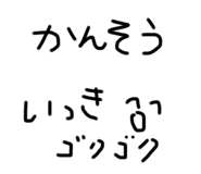 715253912