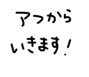715253913