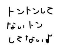 715253915