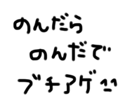 715253916