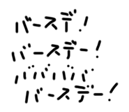 715253917