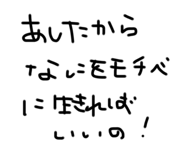 715253918