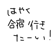 715253919