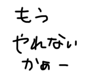 715253922