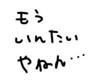 715253925