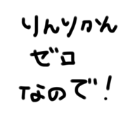 715253927