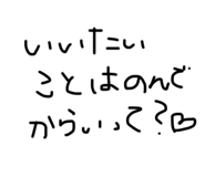 715253929