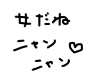 715253932