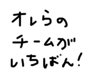 715253933