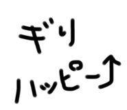 715253935