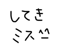 715253936