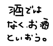 715253937