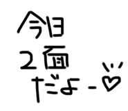 715253941