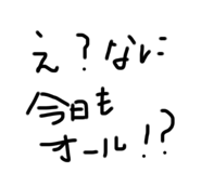 715253943