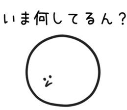 7152556