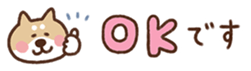 715258699