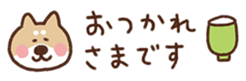 715258700