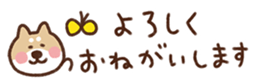 715258701