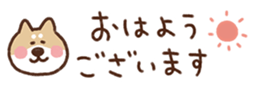 715258707