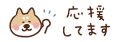 715258712