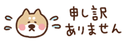 715258718