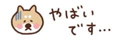 715258719