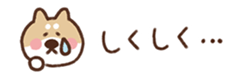 715258720