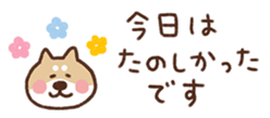 715258725