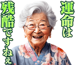 715259969