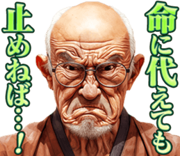 715259980