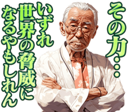 715259990