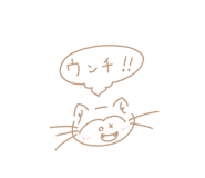 715260607