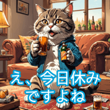 715261068