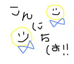 715261257