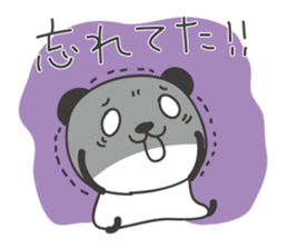 715261351