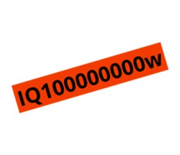 715262303