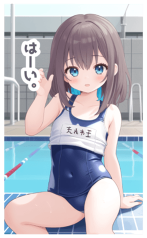 715262912