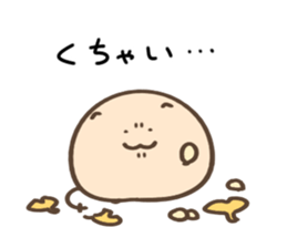 715265496