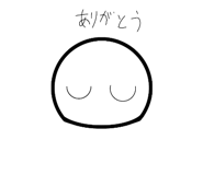 715266187
