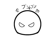 715266191