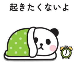 715266514