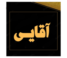 715294135