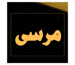 715294150