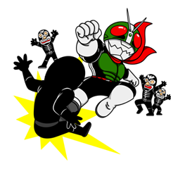 Masked Rider รูปที่ 11