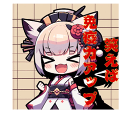 715302439