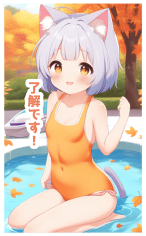 715309988